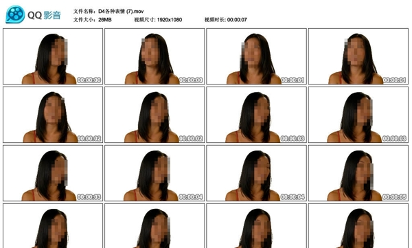 亚洲女模特面部表情高清实拍视频素材