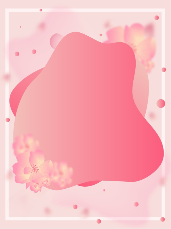 粉色飘逸花瓣广告背景