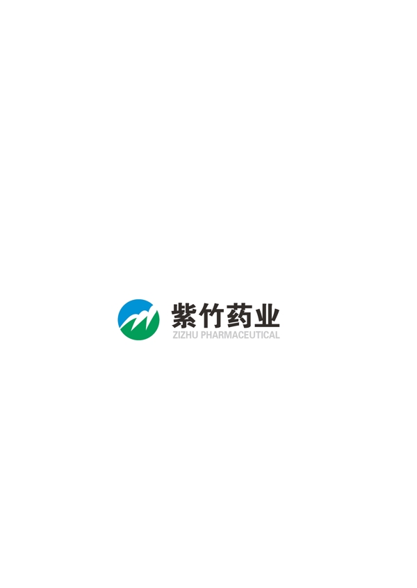 紫竹药业logo图片