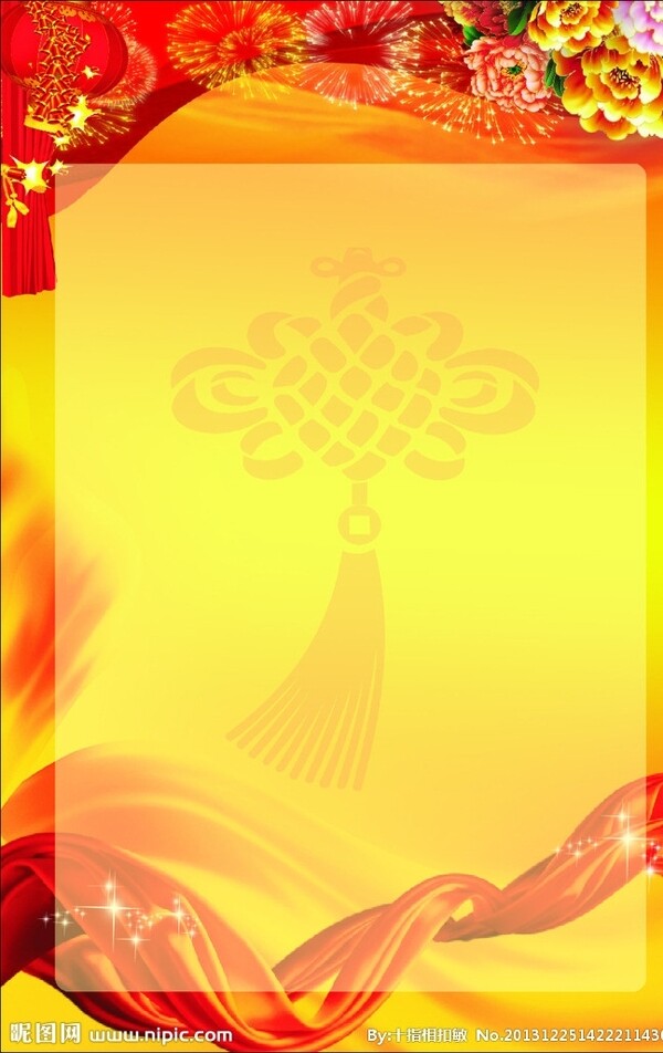 光榮榜圖片