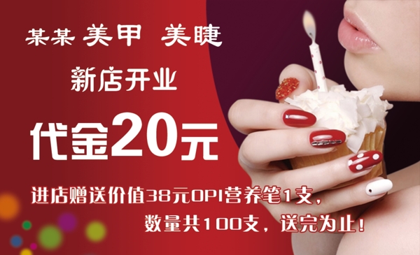 名片卡片模板圖片