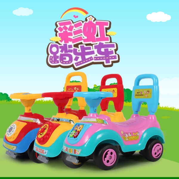 主圖