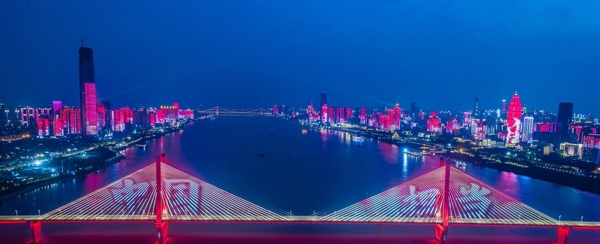 长江二桥灯光秀图片