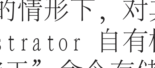 林德公司矢量logo圖片