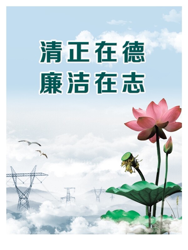 企業(yè)文化圖片