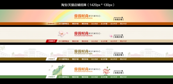 店招5654656