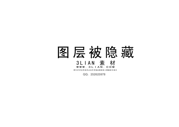 風(fēng)景年歷照片模板PSD模板