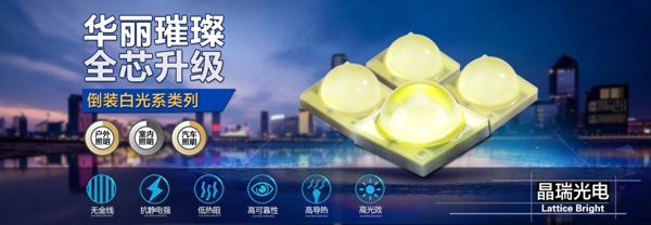 淘寶海報