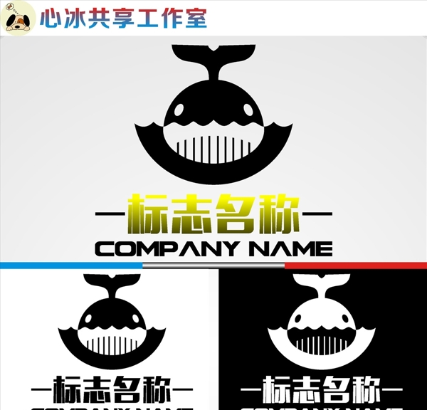 LOGO設(shè)計(jì)