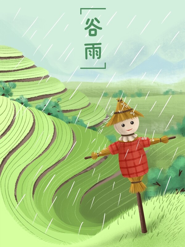 二十四节气谷雨之雨中守望梯田的稻草人