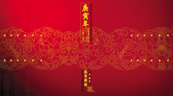 賀卡圖片