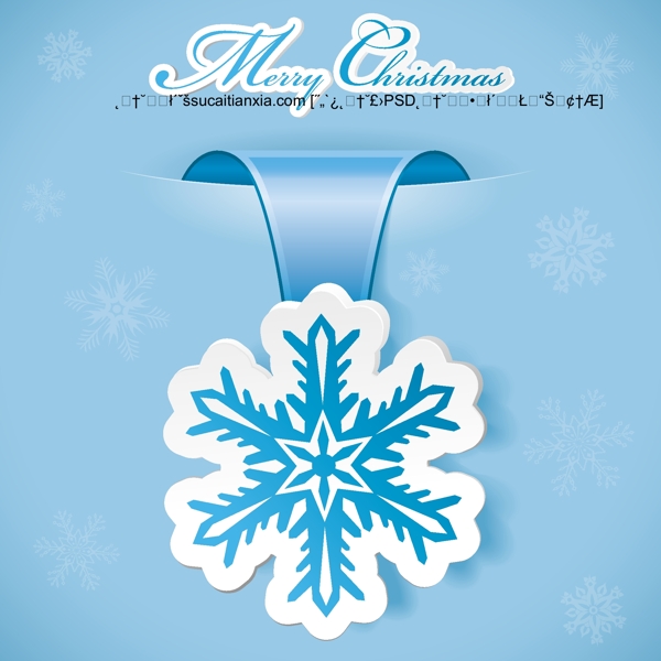 圣誕樹雪花節(jié)日標(biāo)簽矢量素材