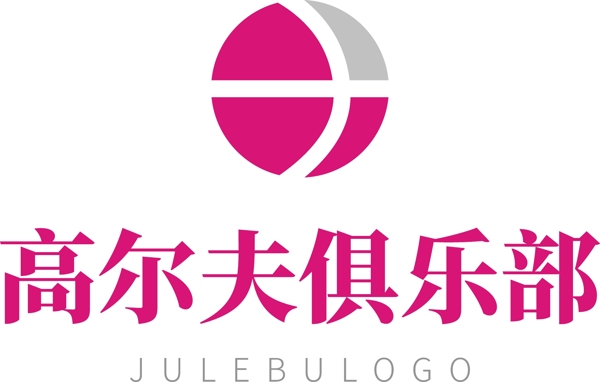 紫色高尔夫俱乐部logo