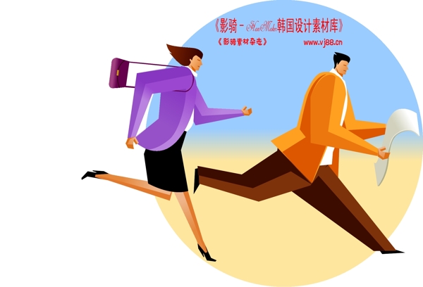 商務(wù)插畫商務(wù)矢量素材商務(wù)男性HanMaker韓國(guó)設(shè)計(jì)素材庫(kù)