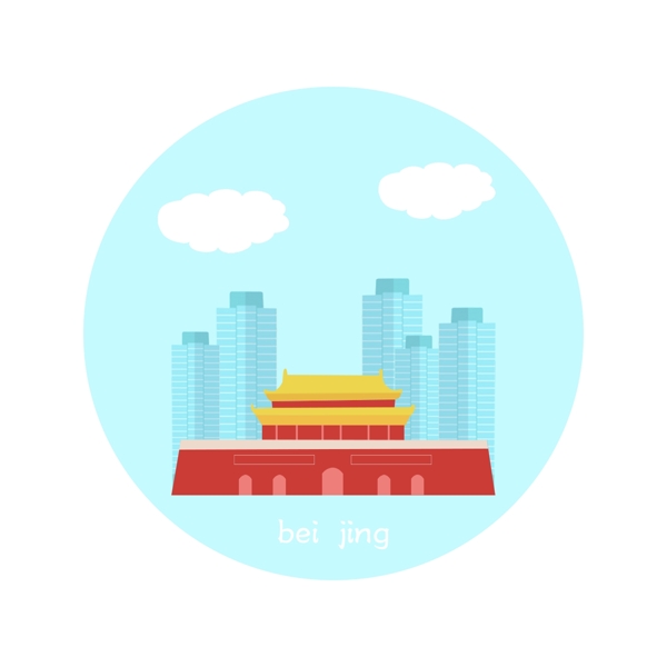 北京建筑天安门元素可商用元素