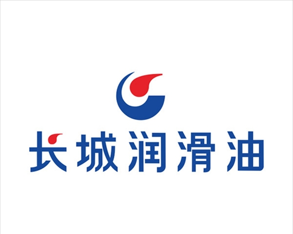 长城润滑油logo
