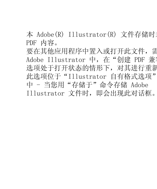 矢量女性女孩可愛女孩