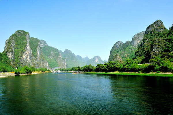山水風(fēng)景