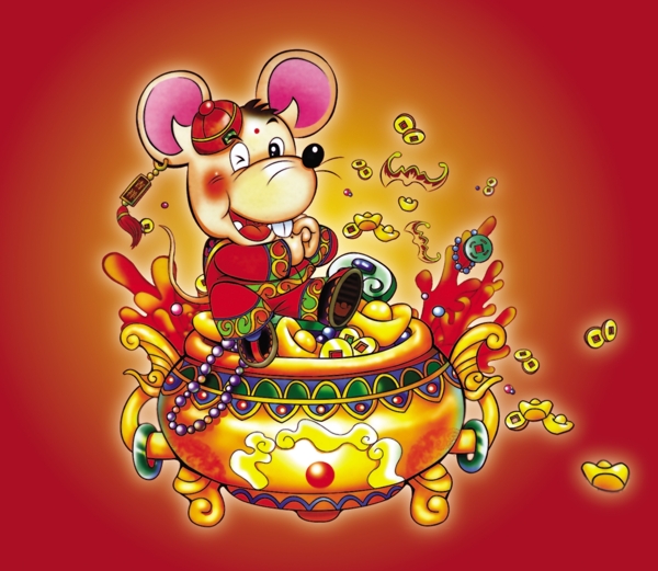 吉祥賀歲老鼠圖片