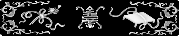 灰度圖圖片