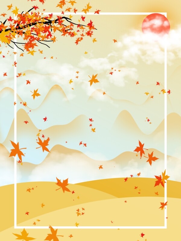 秋季枫叶散落边框背景