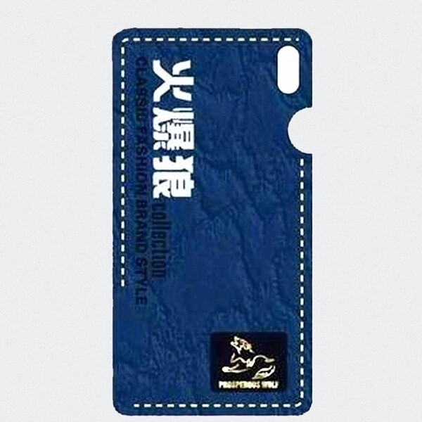 吊牌文字漢字免費(fèi)素材
