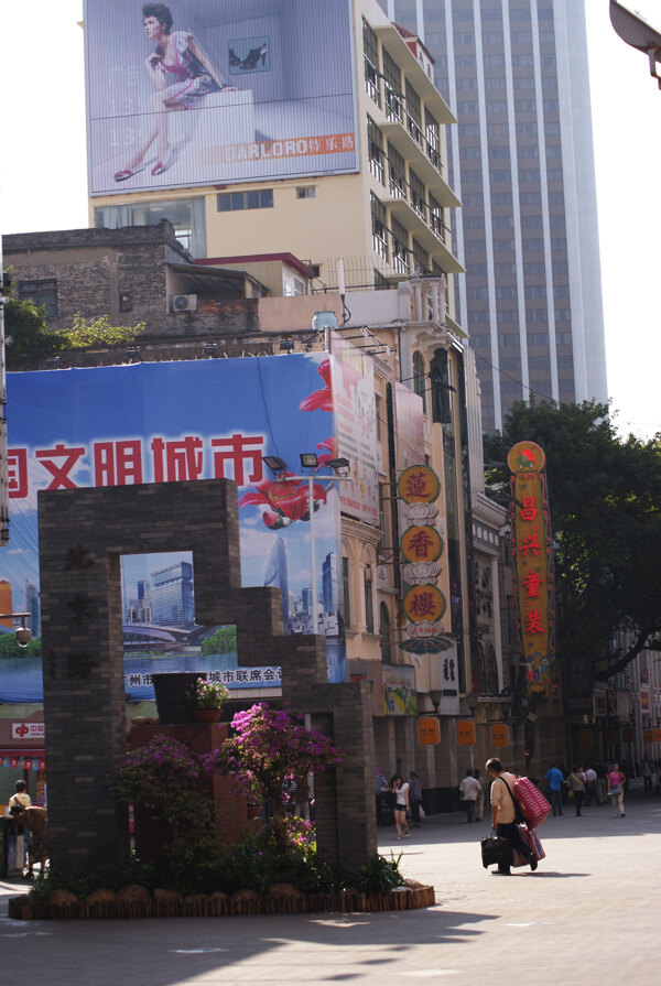 街道圖片