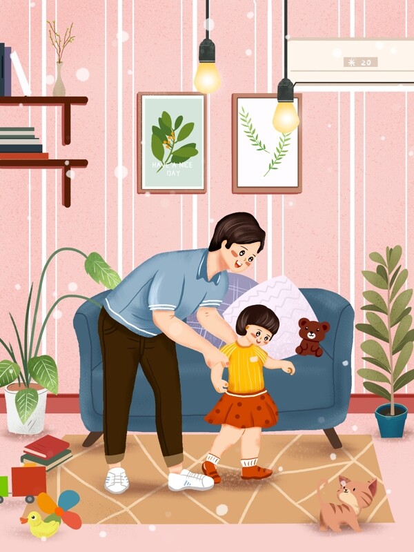節(jié)日之父親節(jié)牽手女兒走路插畫