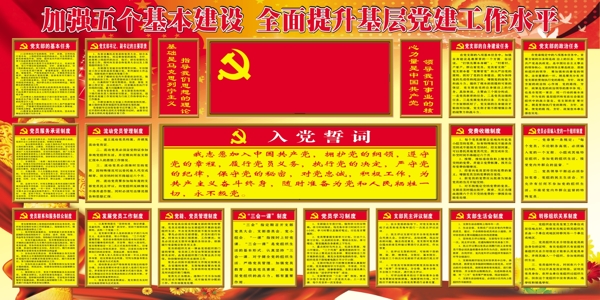 展板燈箱圖片