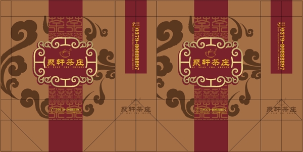 茶葉手提袋圖片