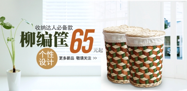 端午節(jié)促銷