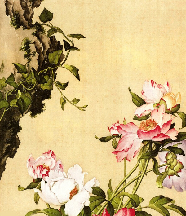 位圖插畫植物插畫藝術效果手繪免費素材