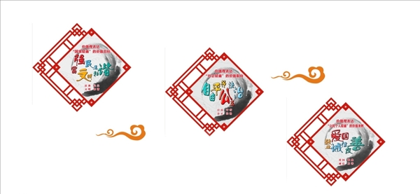 樓梯文化