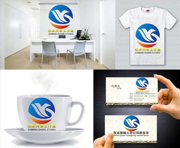 logo設(shè)計