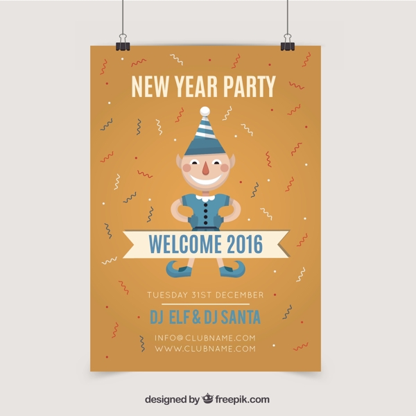 精靈新年圣誕海報(bào)