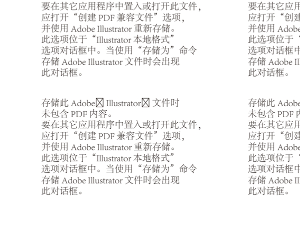 新品上市