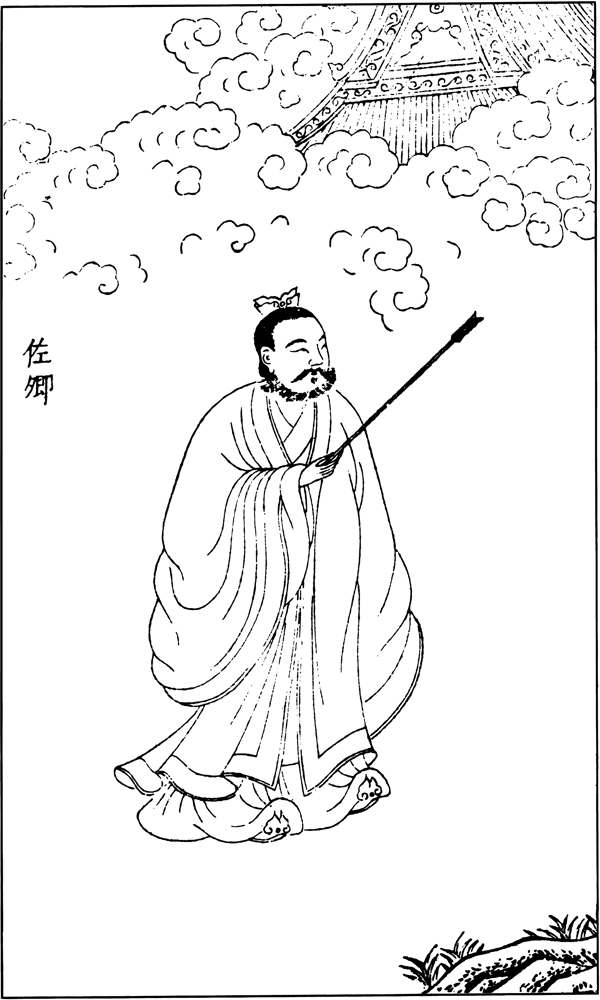 古版畫(huà)教化類(lèi)人物畫(huà)矢量EPS格式0475