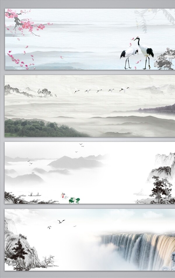 中國風(fēng)背景