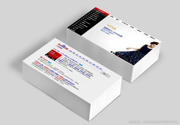 創(chuàng)意名片