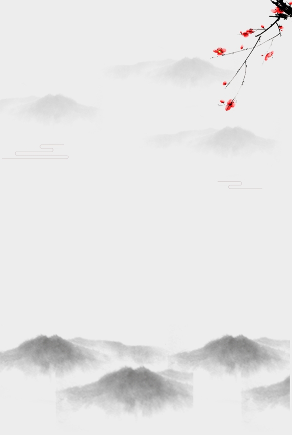 中國風
