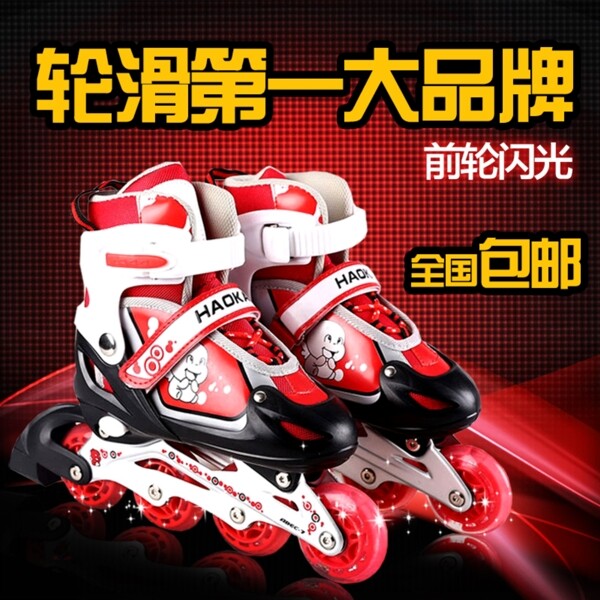 兒童玩具
