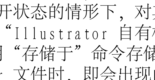 康博logo圖片