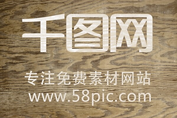 LOGO設(shè)計模板模板白色噴刷