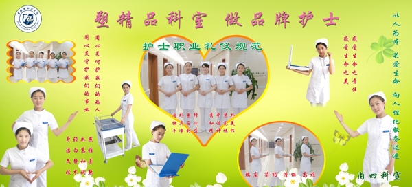 吉林腫瘤醫(yī)院圖片