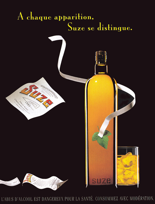 食品餐飲平面創(chuàng)意JPG0591