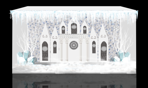 白色冰雪城堡迎宾展示区效果图