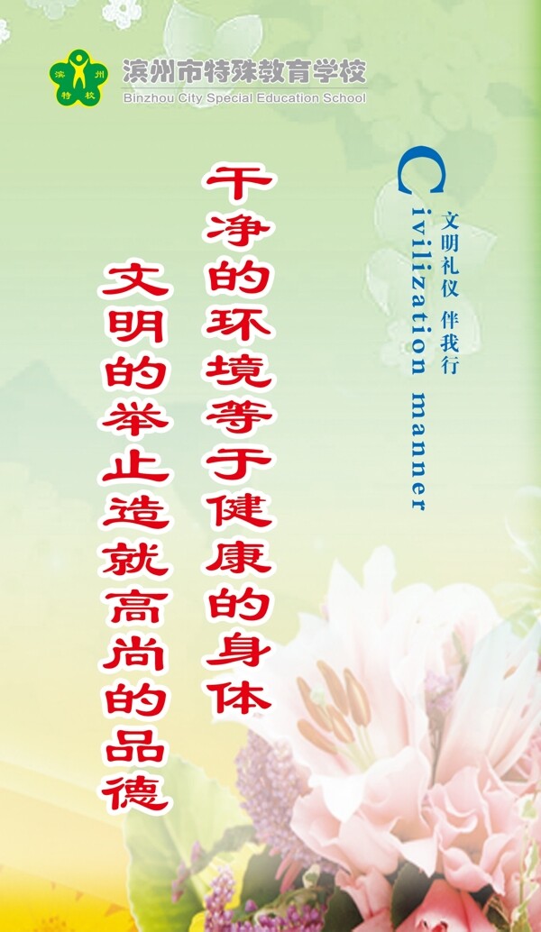 宿舍文化