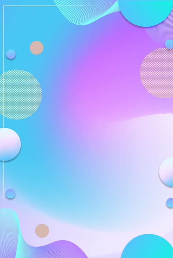 簡約秋季上新促銷海報