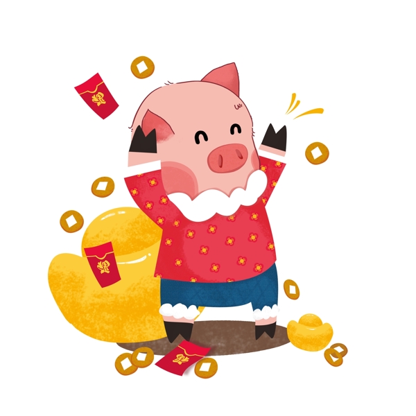 卡通可爱红棉袄小福猪金币雨拜年手绘元素