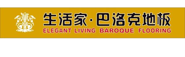 生活家圖片